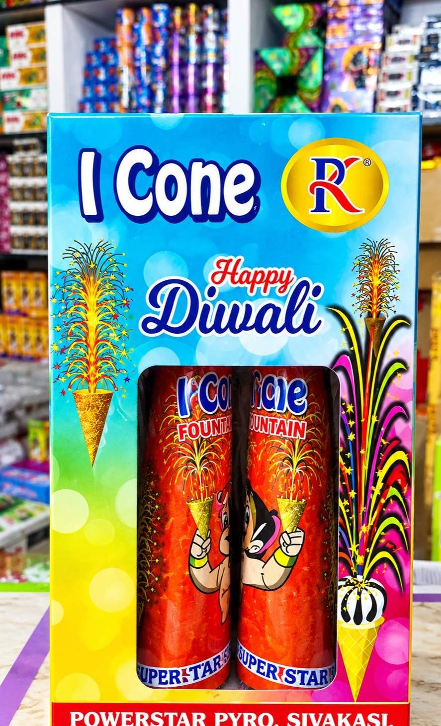 i cone (2pcs)
