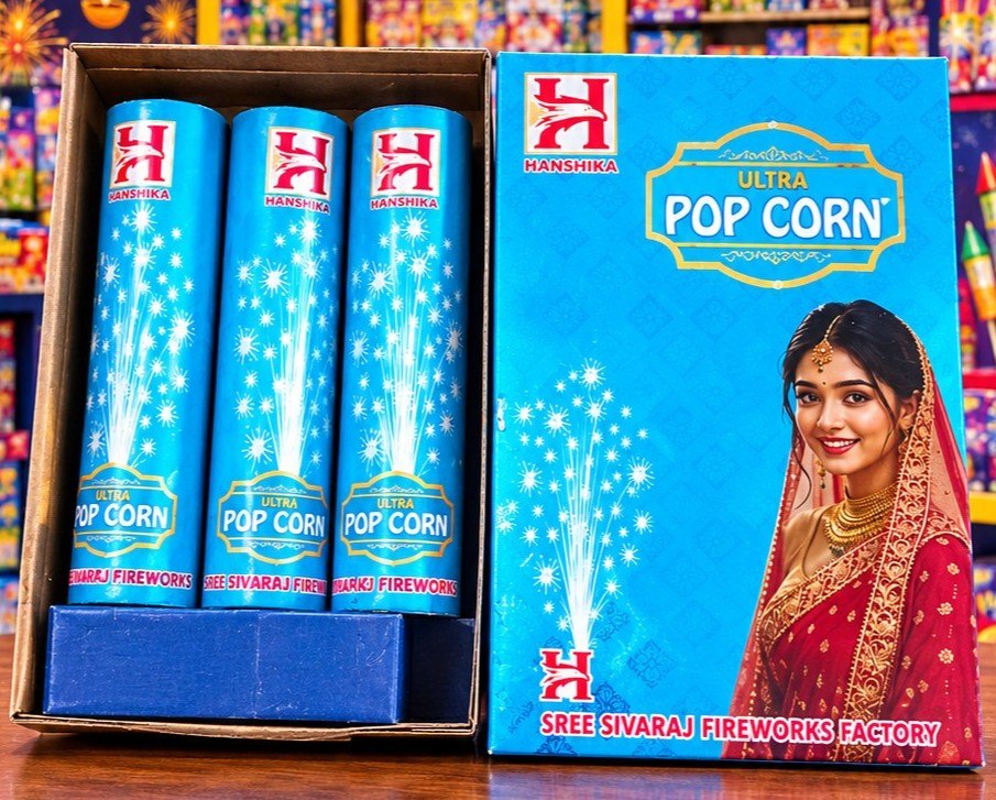 Ultra Popcorn(3 pcs)